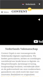 Mobile Screenshot of contentorgans.com
